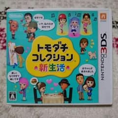 まー様専用のサムネイル