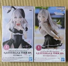 ロシデレ GLITTER&GLAMOURS アーリャ 2種セット