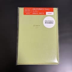 【新品】DELFONICS 手帳 ライトグリーン 2026.10-2027.12のサムネイル