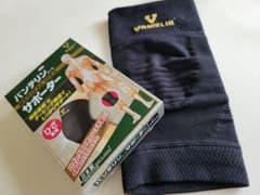 バンテリンコーワサポーター　ひざ専用  Mサイズのサムネイル