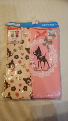 女の子 半袖パジャマ 80のサムネイル