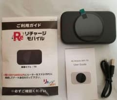 リチャージモバイル WiFi 4G Wi-Fi ポケット ルーターT9のサムネイル