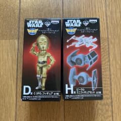 スター・ウォーズ ワールドコレクタブルフィギュア D賞 H賞セット