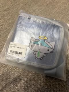 新品未開封】心の中まで丸見えウォレット あのちゃん ano 公式グッズ