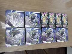 ポケモンカードゲーム未開封BOX アビスアイ4箱、メガドリームex4箱