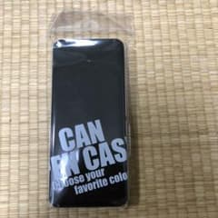 カンペン黒色のサムネイル