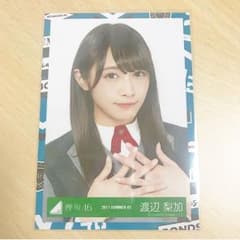 欅坂46 生写真 ヨリ 渡辺梨加のサムネイル