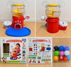 タカラトミー ディズニー はじめて英語 おしゃべりいっぱい！ガチャ 箱付のサムネイル