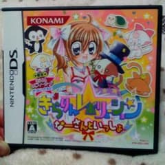 きらりん☆レボリューション　なーさんといっしょ　DSソフトのサムネイル