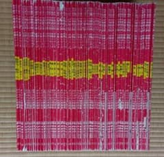 伸芽会 オリジナル問題集 旧版 62冊セット 赤本 - メルカリ