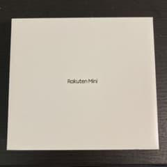 Rakuten Mini 本体 新品未使用 ホワイト 白のサムネイル