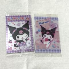 サンリオウエハース クロミ 2枚セットのサムネイル