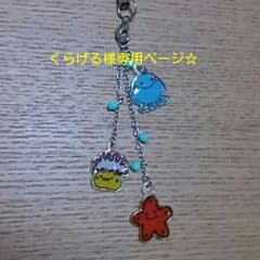 くらげる様☆専用ページのサムネイル