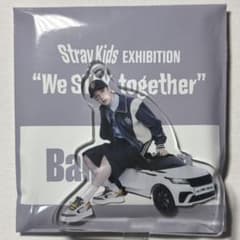 Straykids バンチャン 展示会 ミニアクリルスタンドチャーム 1点