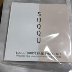SUQQU スック ヌードウェアリクイド ファンデーションのサムネイル