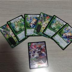 デュエルマスターズミルクボーイのサムネイル
