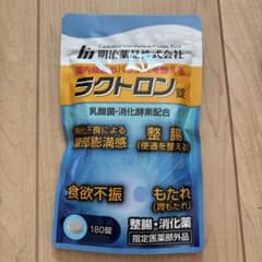 ラクトロン錠 180錠 整腸・消化促進のサムネイル
