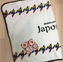 【koyuki様 専用】のサムネイル