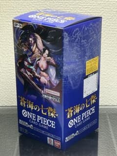 蒼海の七傑　未開封BOX テープ付き　OP-14 BOXケース付きのサムネイル