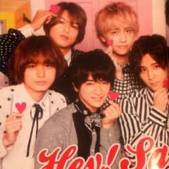 2016.11月号 JUMP Myojo ポポロ 切り抜きのサムネイル