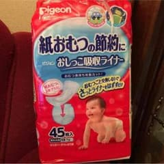 おしっこ吸収ライナー42枚入りのサムネイル
