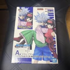 HUNTER×HUNTER MASTERLISE PLUS キルア・アルカのサムネイル