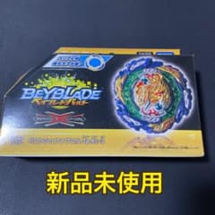 バニッシュファブニル　ベイブレードバーストのサムネイル