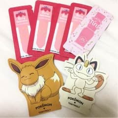 エチュードハウス ティントのサムネイル