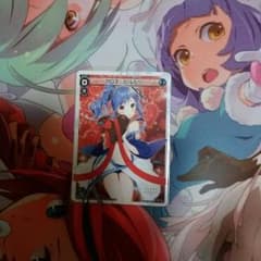 おがさん専用　ウィクロス　ピルルクのサムネイル