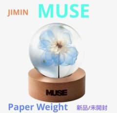 JIMIN 【MUSE】Paper Weight ペーパーウェイト - メルカリ