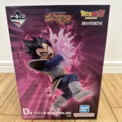 一番くじ ドラゴンボール スペクタクルバトル D賞 ベジータ - メルカリ