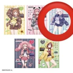 げまじょお泊まり会　椎名唯華　ポスターとラバスト(パジャマ)セットのサムネイル