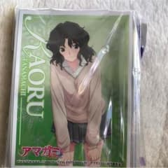 きゃらスリ アマガミ 棚町 薫のサムネイル