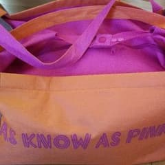 AS KNOW AS PINKY 福袋2017のサムネイル