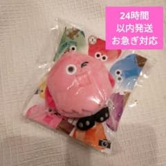 藤ヶ谷太輔 スクリーマーズ 藤ヶ谷太輔 スクリーマーズ Kis-My-Ftに逢えるde Show 2022