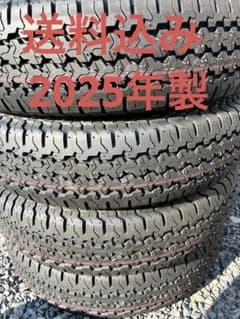 送料込み　ぼぼ新品　ヨコハマタイヤ　145/80R12 4本セット 送料込み ぼぼ新品 ヨコハマタイヤ 145/80R12 4本セット - メルカリ