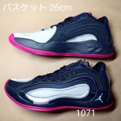 バスケット 26cm ジョーダン ルカ.77 PF - メルカリ