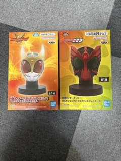 仮面ライダーオーズ BIGサイズソフビ マスクディスプレイ　ーオーズー