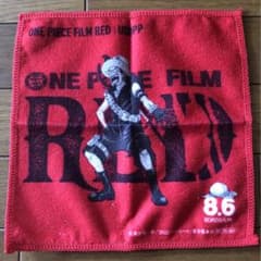원피스 ONE PIECE FILM RED 안심하고 더 비매품