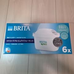 BRITA マクストラプロ ピュアパフォーマンス 6個 - メルカリ