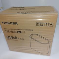 新品！未使用！未開封！東芝　UVish　ユービッシュ　CSD-B03 ホワイト 新品未開封 東芝 ウイルス抑制 CSD-B03 ユービッシュ 除菌 脱臭 - メルカリ