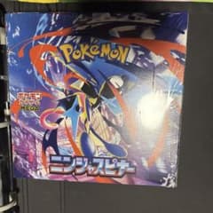a*認様 ポケモンカード ニンジャスピナー 1BOXシュリンク付き - メルカリ