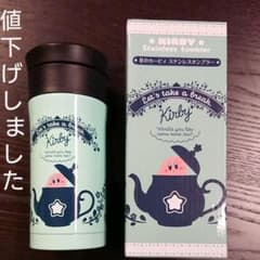 星のカービィ タンブラー【非売品】のサムネイル