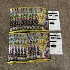 ポケモンカード megaドリーム ex 20パック 箱なし バラ パック - メルカリ