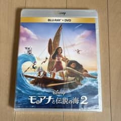 모아나와 전설의 바다 2 블루레이+DVD 세트('24미)<2매 세트> 미개봉품