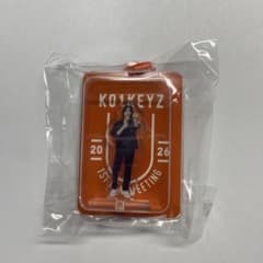 匿名配送　KO1KEYZ 小野慶人 ファンミ カプセルトイミニアクリルスタンドのサムネイル