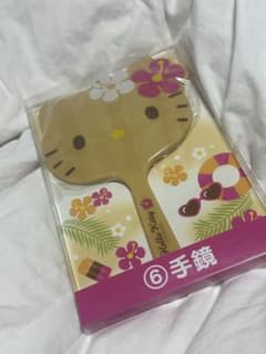 ハローキティ　くじ 手鏡のサムネイル