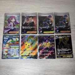 富*す様 ポケモンカード SAR SR UR リーフィア サカキ ボタン など 富*す様 ポケモンカード SAR SR UR リーフィア サカキ ボタン など