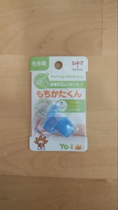 トンボ鉛筆　もちかたくん右手用のサムネイル