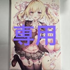 「専用」星川サラ　キャンパスパネル　誕生日グッズ2022のサムネイル